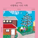 손끝그림 이미지