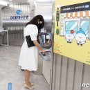 세븐일레븐 대구내당역점 이미지