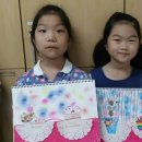 신흥3동 주민센터 이미지