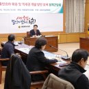 신탄진의원 이미지