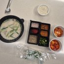 씨유 동백 윤들래점 | 용인맛집 용인아이와가볼만한곳 옛날경성순대국 아이가 먼져 찾는 이유 있어요