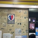 강심내과의원 이미지