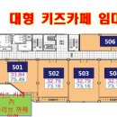 고운동_세종중앙타워 이미지