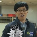 소래포구세보수산