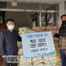 이선영농장 이미지