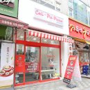모텔알(R) | 부천 포장 맛집 캘리파이피자 도우가 미친 칠리도그피자 후기
