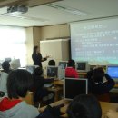 입암중학교 이미지