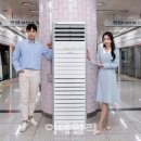 지하철역사 (판암역) 이미지