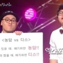 디스조명 - 중구 창경궁로 12-1 | 디스조명