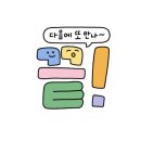 센시빌리티(sensibility) 네이버블로그