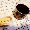 Cafe KOUM 이미지