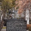 남양 보훈회관 이미지