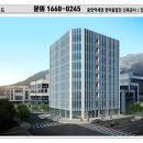 한마음병원 정문 횡단보도 이미지