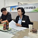 사)한국교통장애인협회 군포시지회 뉴스타운