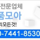 백악관모텔 이미지