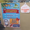 거북이횟집 이미지