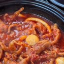 자유로7번길 이미지