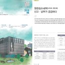 세무법인비전 이미지