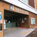 안성시 공도도서관 | 편리하고 쾌적한 안성시 공도도서관 이용 후기!