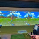 GDR양주옥정2호점 이미지