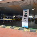 사당문화회관 이미지