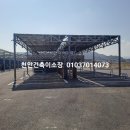 성진세차장 이미지