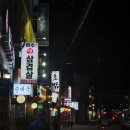 이수생삼겹살 | 이수 사당 JMT 냉동삼겹살 맛집 '이수생삼겹살' 회식장소로 딱이네 (feat.내돈내산)