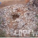 동해삼화동고려고분 이미지