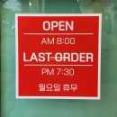 정관동일2차남자경로당 | 햇살머믄꼬마김밥 부산 송정 해수욕장 근처 맛집 추천