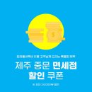 트레블씨투비