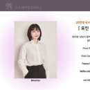 26도 헤어 송도점