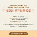 북꼬리독서학원 이미지