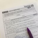 아이본소아청소년과의원 이미지