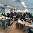 산곡여자중학교 이미지