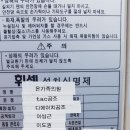 강샘온가족의원 이미지