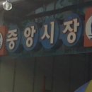 동일여인숙 이미지