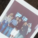 미림출장뷔페 | [한일대학생미래포럼] 🇯🇵1일차
