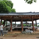 도래한옥(다목적체험관)
