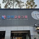 (주)제일인베스트먼트 이미지