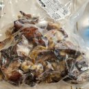 미니밀 | 미니족발 꾸영족발 미니족 족발밀키트 맛후기