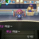 햇살마을 이미지