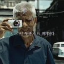 한국광고영상박물관 이미지