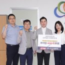 전주시니어클럽 이미지