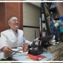 항상쾌한외과의원 네이버블로그