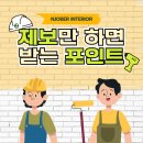 주식회사 서진 이미지
