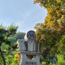 학 조형물 이미지