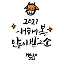 김의원 이미지