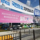 모든 종합 광고 이미지