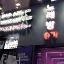 슈가 노래연습장 이미지