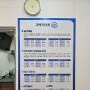 제이에스디테일링 이미지